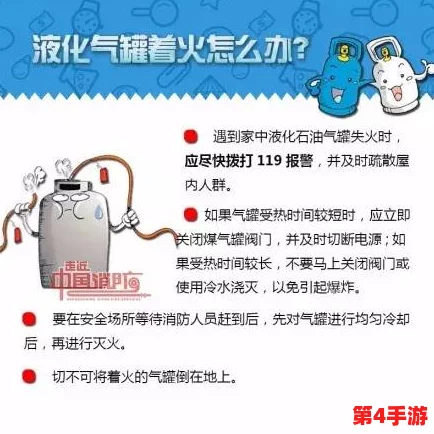 家用摄像头被盗600部，如何提高家庭安全意识与防范措施以避免类似事件发生