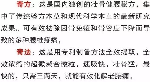 臭小子姨妈腰快断了第12集：2024年AI技术如何改变我们的生活方式与健康管理
