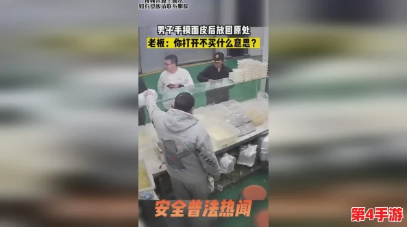 男男互摸jiji秘 隐私视频，分享真实体验与感受，尽情释放你的激情与欲望，展现独特魅力！