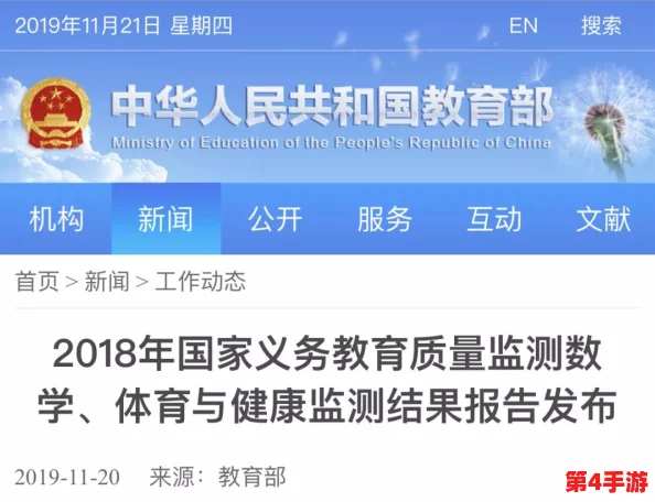热门事件-51吃瓜年度报告：回顾2023年最引人关注的社会热点与公众反应，揭示舆论背后的深层次原因