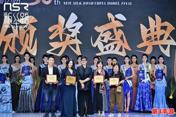 色倩：新一季时尚潮流引领者，展现多元文化与个性魅力的完美结合