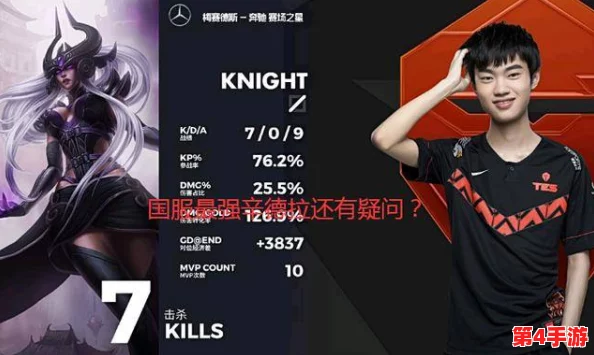 原神女角色全身没有小爱心，玩家热议设计选择引发广泛讨论与反思