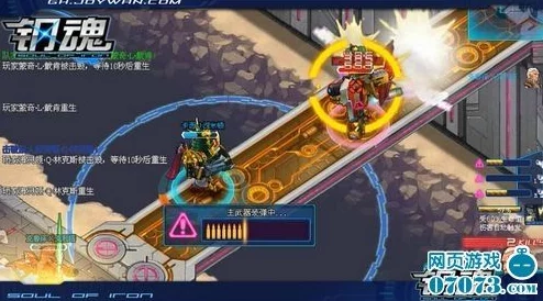 新不良人策略对弈：顶尖T0角色强度全面盘点与实战应用指南