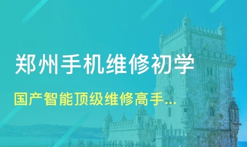民儿初试风雨录九回：在挑战与成长中，展现出年轻一代的坚韧与勇气，值得我们深思与借鉴
