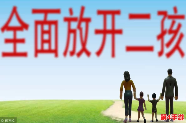 老公请部长家里吃饭，2024年新政策下的家庭聚餐与人际关系新趋势分析