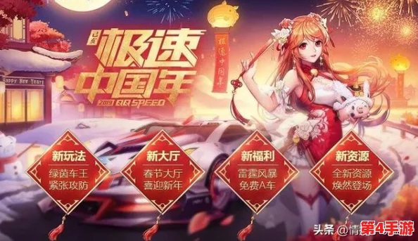 2024年必玩！精选小众而迷人的乙女手游大赏，热门与独特并存的手游合集来袭！