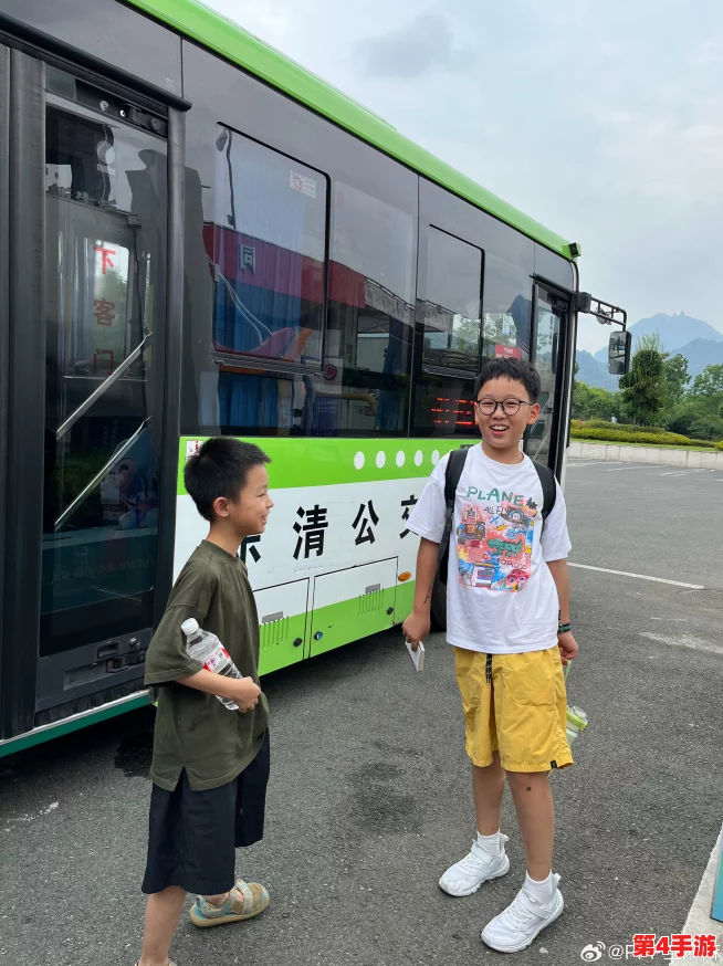 茶茶的暑假王伯公交车：一场意外的旅程，带来友情与成长的故事