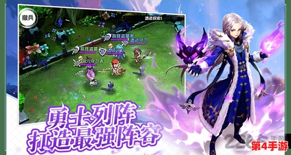 原始传奇：纪源VS起源，全面对比解析哪款更受玩家青睐？