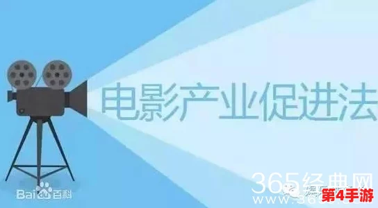 国产大片黄：新一轮电影市场竞争加剧，观众口味多元化成关键因素