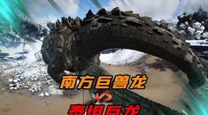 方舟生存进化：高效伐木龙种大比拼，揭秘哪类恐龙砍树速度最惊人！
