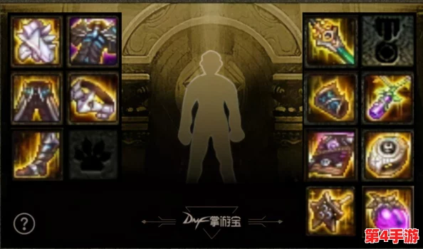 地下城与勇士：神话上衣精选指南，助你打造最强角色装备选择