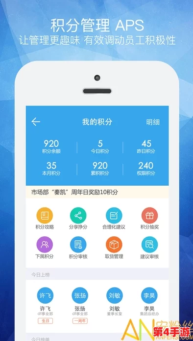 黄金网站软件App免费：在数字时代，如何选择安全可靠的应用程序以保护个人信息和财务安全？
