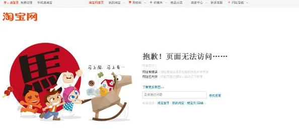 国外b站不收费，用户评价：内容丰富、观看体验佳，但部分地区访问速度较慢