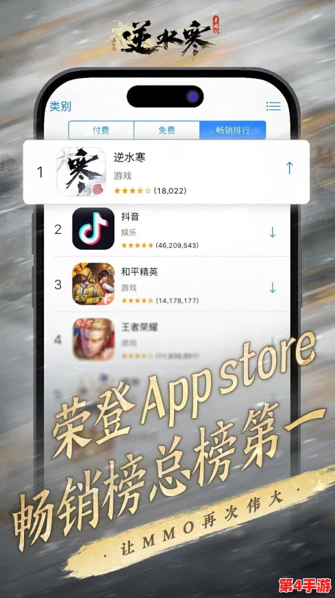 方舟生存进化手游国服上线时间揭晓：万众期待，2023年4月10日正式启航
