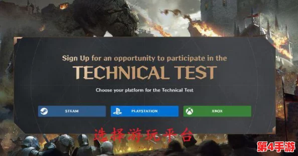 《王权与自由》Steam未显示搜索解决指南，国际服正式名称揭秘！