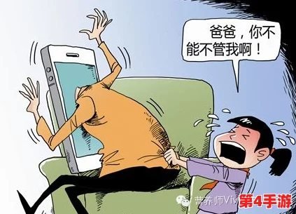 女儿今夜以身相报父亲怎么办呢？家庭伦理引发社会热议，专家呼吁加强心理辅导与沟通