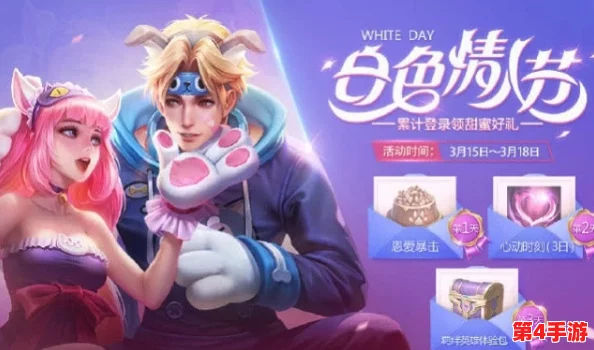 王者姬小满脚上的袜子是红色的，用户评价：这款袜子颜色鲜艳，搭配效果超赞，让角色更加生动！