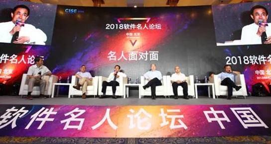 男插女软件：推动性别平等与尊重，促进健康的情感交流与理解