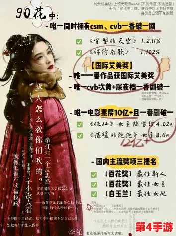 麻花传md055苏蜜清歌：音律婉转，如诗如画，耐人寻味的佳作