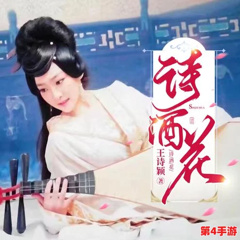 麻花传md055苏蜜清歌：音律婉转，如诗如画，耐人寻味的佳作