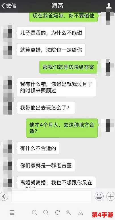 我和闺蜜在KTV被八人伦，警方介入调查，呼吁加强娱乐场所安全管理措施