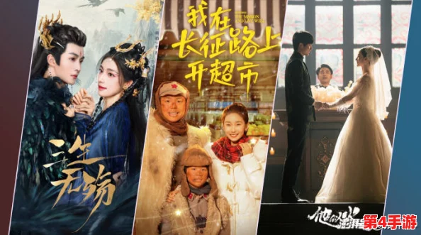 麻花传媒永久免费：2024年热门影视剧与综艺节目全在这里，尽享无限精彩！