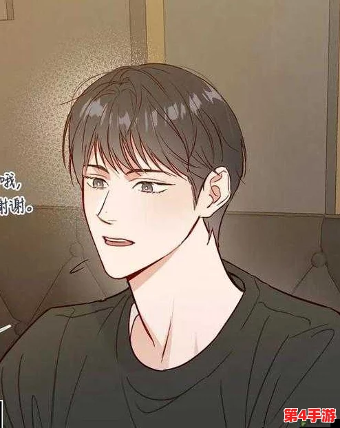清冷校草的抹布日常：在温暖阳光下与心动瞬间相伴的青春故事
