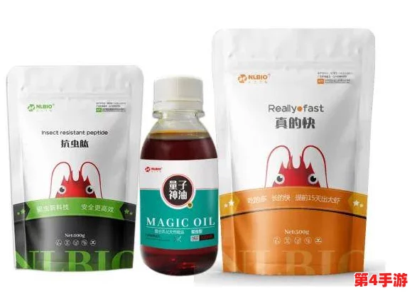 gy2024钙：健康生活，从每天一颗开始！