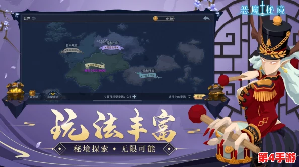 探索虚圈秘境最新福利！长期有效兑换码大放送，限时领取珍稀道具！