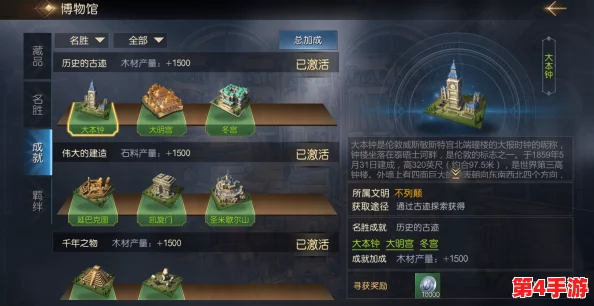 万龙觉醒氪金吗？玩家热议游戏内购系统与平衡性问题引发广泛关注