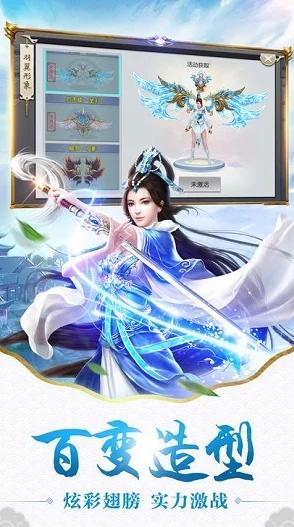 插宁荣荣的模拟器游戏特色：全新版本上线，玩家可体验更丰富的互动与剧情发展！