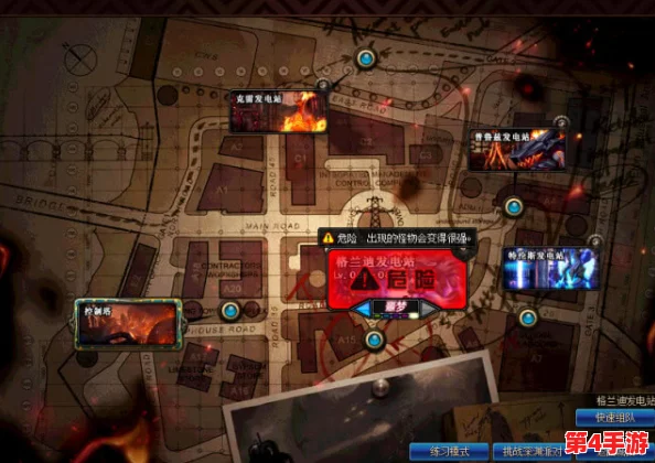 DNF搬砖攻略：揭秘哪些地图安全高效，避免无故制裁风险指南