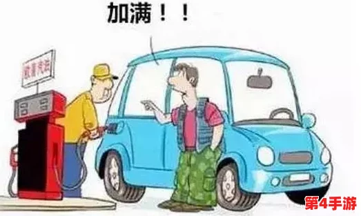 陆沉塞玩具高速：交通事故频发引发公众关注，安全隐患亟待解决的现状分析