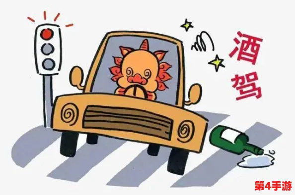 陆沉塞玩具高速：交通事故频发引发公众关注，安全隐患亟待解决的现状分析