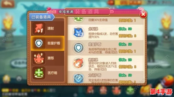弹弹堂游戏评测：豆芽与蚂蚁角色对比分析，哪个更适合你的战斗策略？