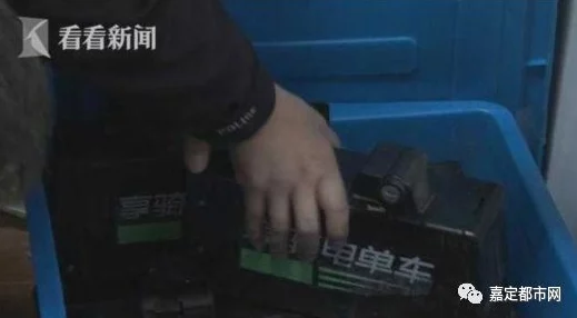 最新盗贼焦点嫁祸宏:警方揭露一系列高科技犯罪手法,市民安全再度受到威胁 最新盗贼焦点嫁祸宏:警方揭露一系列高科技犯罪手法,市民安全再度受到威胁