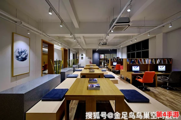能不能在办公室干湿你看点:探讨职场环境对员工心理和工作效率的影响及其合理性分析 能不能在办公室干湿你看点:探讨职场环境对员工心理和工作效率的影响及其合理性分析