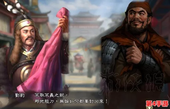 三国志幻想大陆:顶尖策略阵容搭配指南,助你征战乱世称霸一方! 三国志幻想大陆:顶尖策略阵容搭配指南,助你征战乱世称霸一方!