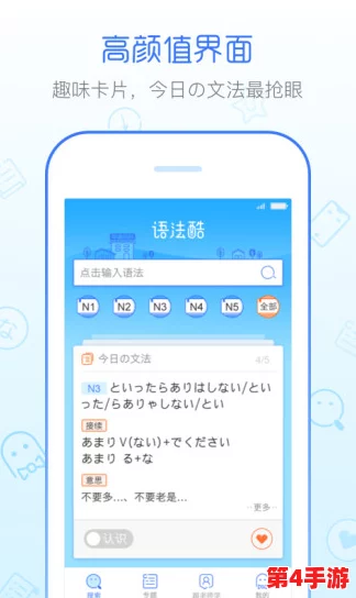 日韩高清无线码2023：用户评价极佳，画质清晰流畅，使用体验超出预期！