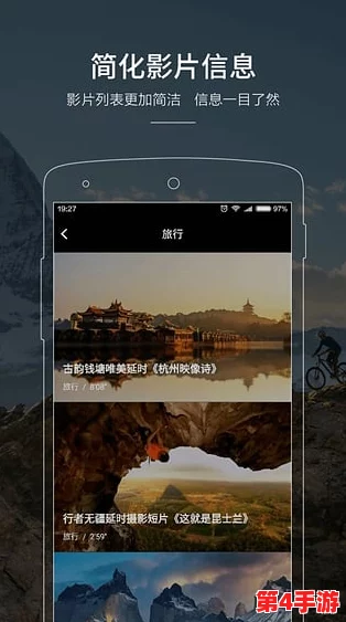 日韩高清无线码2023：用户评价极佳，画质清晰流畅，使用体验超出预期！