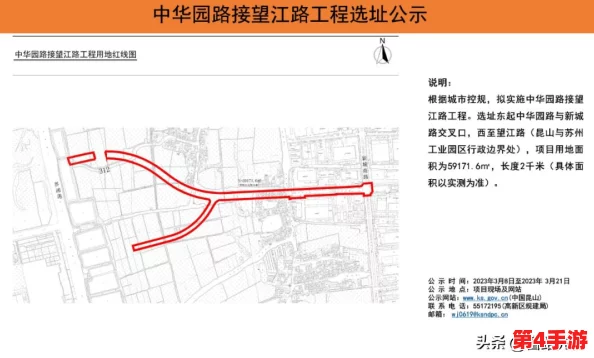 2024年全新集结：新世纪福音战士游戏盛宴，经典与创新的全面对决合集