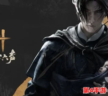 《燕云十六声》详尽攻略:揭秘物归原主任务全程,助你顺利寻回遗失珍宝 《燕云十六声》详尽攻略:揭秘物归原主任务全程,助你顺利寻回遗失珍宝