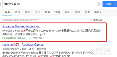 GTA5线上模式:高效教程,如何屏蔽其他玩家聊天信息以享受纯净游戏体验 GTA5线上模式:高效教程,如何屏蔽其他玩家聊天信息以享受纯净游戏体验
