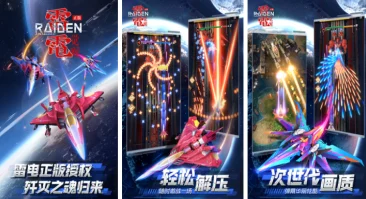 2024年度最不可错过的手游盛宴！精选必玩热门游戏，下载体验极致乐趣推荐集锦