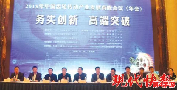 天天5G:推动数字经济发展,助力各行业转型升级的新机遇与挑战分析 天天5G:推动数字经济发展,助力各行业转型升级的新机遇与挑战分析