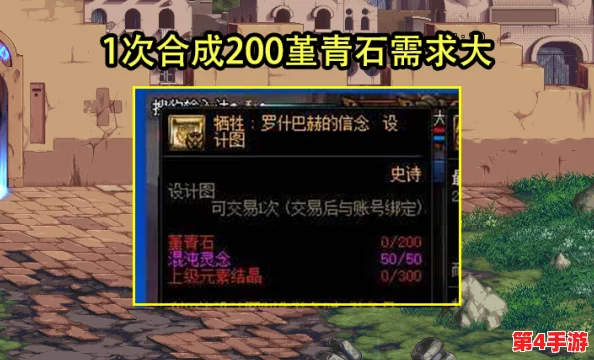 死亡岛》第七章详尽流程与隐藏任务全揭秘:解锁关键道具,深入未知领域探险指南 死亡岛》第七章详尽流程与隐藏任务全揭秘:解锁关键道具,深入未知领域探险指南