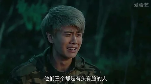 清冷反派每个世界都被主角哭唧唧 羔羊小哥：新剧集引发观众热议，角色设定颇具争议性