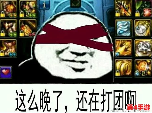 DNF瞎子角色优化指南：深度剖析面板属性，揭秘哪些对战斗力至关重要