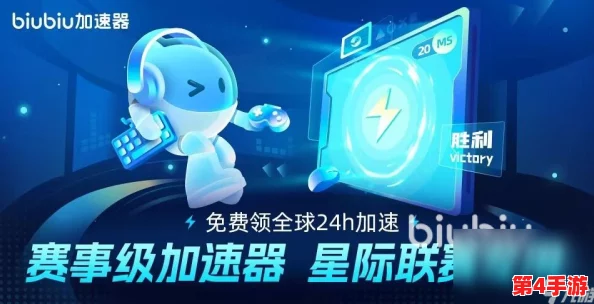 地铁跑酷游戏卡顿问题全面解决方案：流畅体验尽在掌握，告别卡顿烦恼！