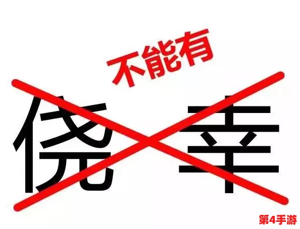 女班长给我们看到的小积积怎么写？我认为这不仅是对创意的展示，更是团队合作与分享的重要体现